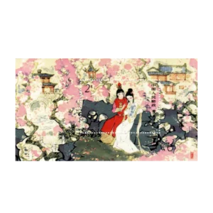 紅楼夢 中国切手