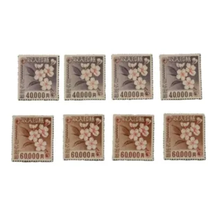 収入印紙 40万円分（糊なし）4万円×４・6万円×４　合計8枚