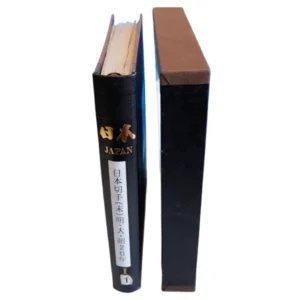 記念切手（シート・バラ） 日本切手アルバム　第1巻　日本郵趣協会 逓信記念日小型シート、昭和11年用年賀切手20枚シート　他多数