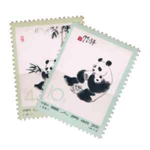 中国切手 オオパンダ