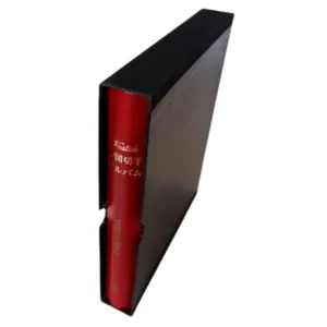 紅楼夢 ボストーク 中国切手アルバム 4(1980~1982)赤猿、斉百石作品選小型シート、紅楼夢小型シート他