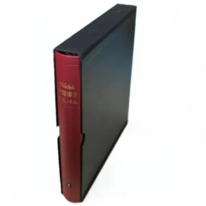 中国切手アルバム(1970~1979年)ボストーク 船シリーズ、工業機械、徐悲鴻小型シート、オオパンダ2次