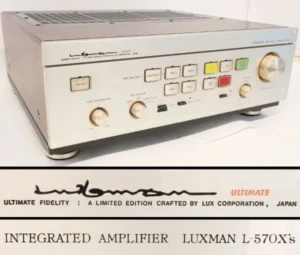 LUXMAN インテグレーテッド アンプ L-570X’s