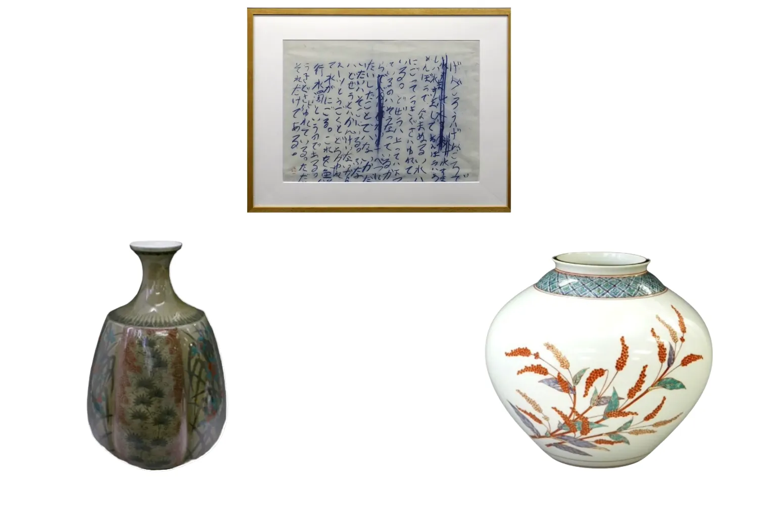 骨董品を高く売るコツは？失敗しない業者選びや高価買取のポイント・注意点を解説