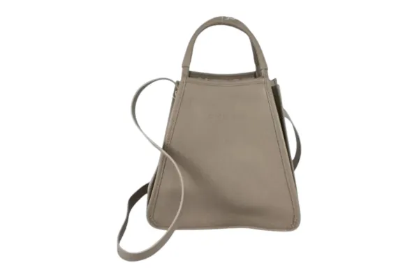 ロンシャンのバッグを安く買う方法