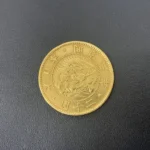 明治三年 旧二十円金貨