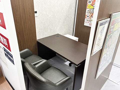 おたからや オギノ岡谷店