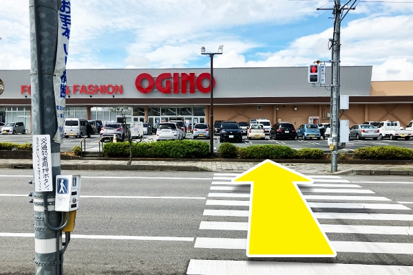 まっすぐ信号を渡ります。