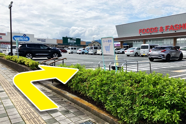 オギノ施設内へと入ります。