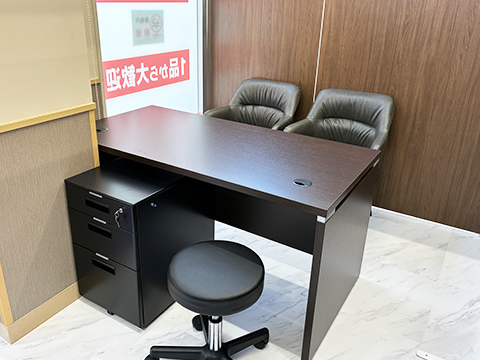 おたからや ザ・ビッグ倉敷店