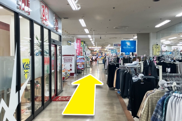 左折後、まっすぐ進みます。