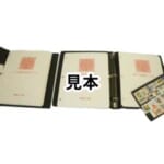 ドイツ切手アルバム2冊