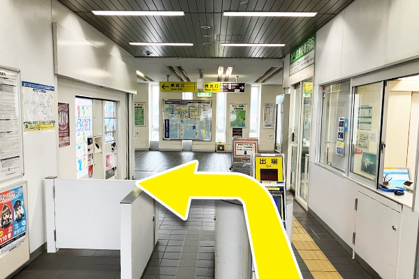 JR西舞鶴駅の改札を出て左側(東出口)に向かって頂きます。