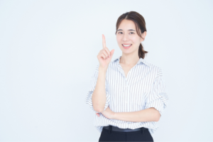 おすすめ