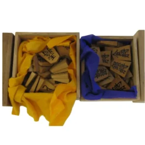 将棋駒 玉舟書 木村作光花作