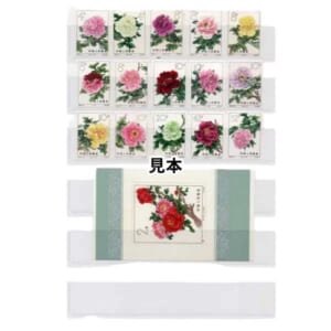 牡丹 中国切手1964年牡丹小型シート+牡丹シリーズ15種完