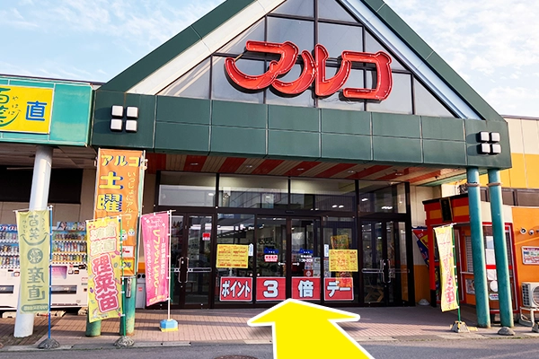 矢巾アルコ店入り口から施設内に入ります。