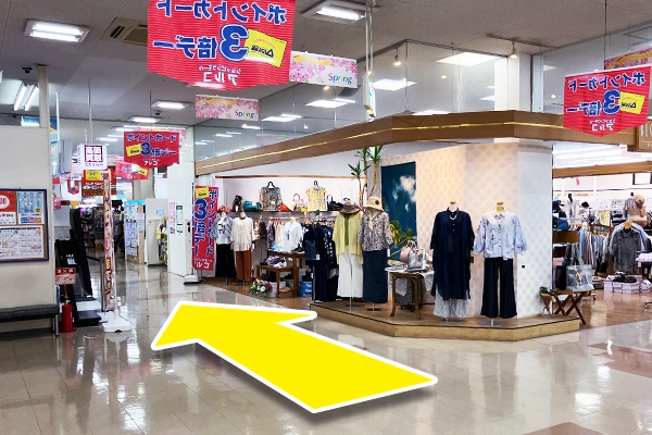 そのまま真っ直ぐ進みます。