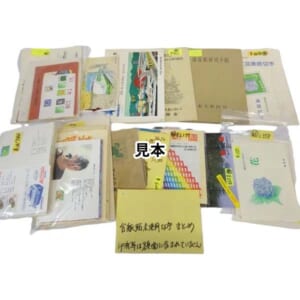 鳥切手(1875) 未使用日本切手　台紙貼り記念切手　新切手発行記念　日本地図　鳥シリーズ 等