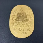 K24 小判