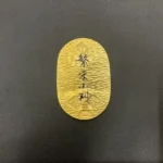 K24 小判