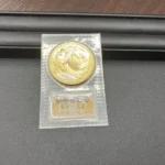 天皇陛下御即位記念 10万円金貨
