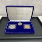 天皇陛下御在位60年記念 10万円金貨セット
