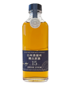 白州