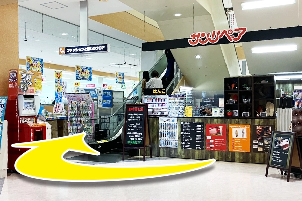 入店すると、エスカレーター、階段があるため反対にぐるっと回ります。
