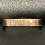 カルティエ C ドゥ カルティエ ダイヤモンド リング