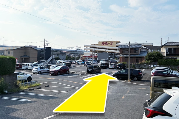そのまま直進すると右手にロヂャース浦和店がございます。