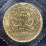 天皇陛下御在位60年記念 10万円金貨