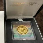 近代通貨制度150周年記念 1万円金貨