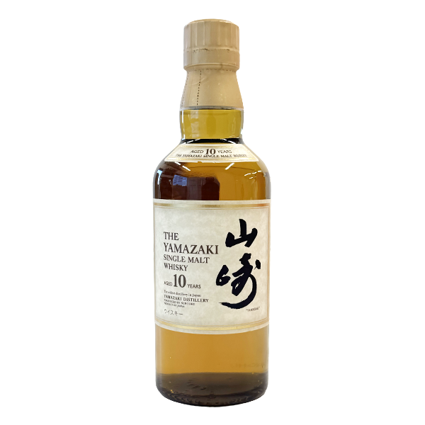 サントリー シングルモルトウイスキー 山崎 10年 ハーフボトル 350ml 