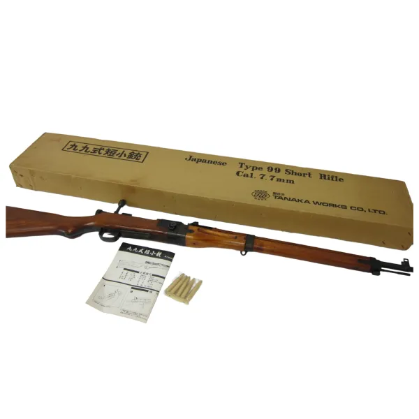 タナカワークス 二式小銃 モデルガン SMG刻印有 」の参考買取価格(相場 