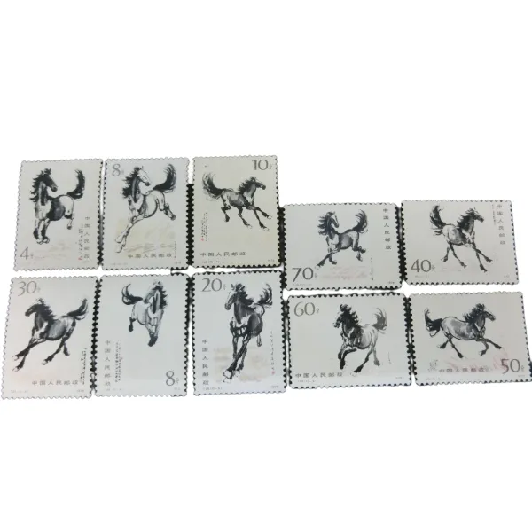 【T28 10種完】中国人民郵政 1978　T28　10種完　 徐悲鴻 シリーズ 奔馬郵票 美品