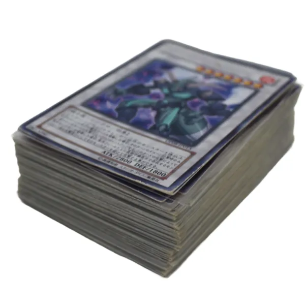 遊戯王カード トレーディングカードゲーム トレカ TCG 」の参考買取 