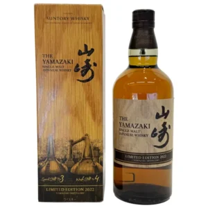 サントリーウィスキー 山崎