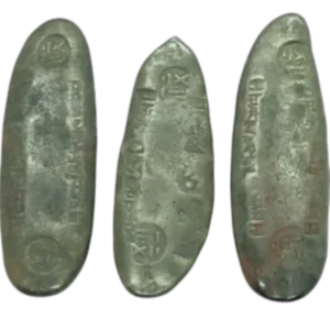 丁銀