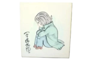 色紙（サイン）
