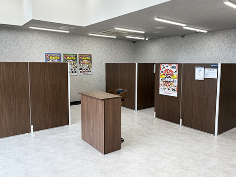 おたからや エブリイ六条店