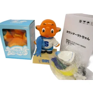 サトちゃんぬいぐるみ カウンターサトちゃん（付属品あり） 計2点