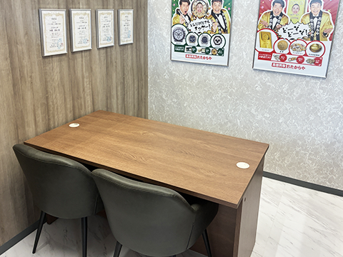 おたからや ヤマザワ寒河江プラザ店