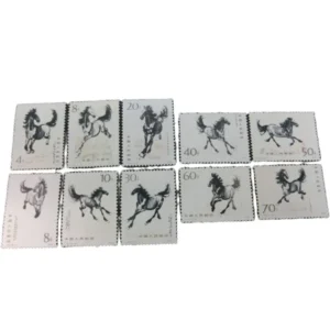 中国人民郵政 T28 徐悲鴻 奔馬 10種完 1978年