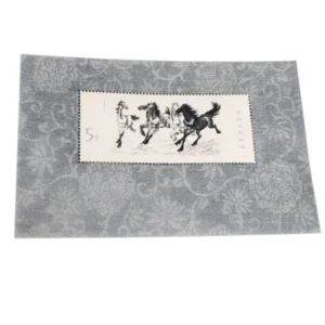 中国人民郵政 T28 徐悲鴻 奔馬 1978年