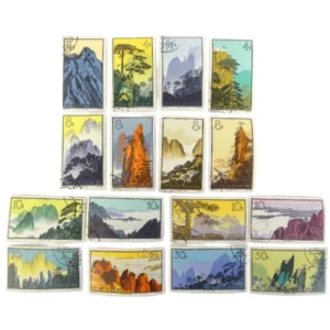 中国人民郵政 特57 黄山風景 使用済み 16枚完 1963年