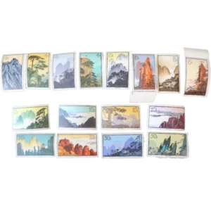 中国人民郵政 特57 黄山風景シリーズ 16種完 1963年