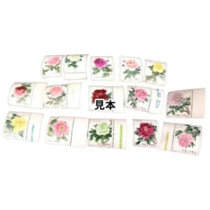 中国人民郵政 特61 牡丹 15種完 1964年