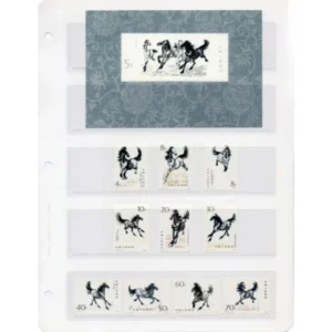 中国切手1978年徐悲鴻シリーズ小型シート