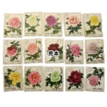 中国切手まとめて 牡丹シリーズ 15枚セット